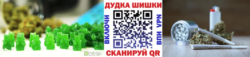 ссылка на мегу рабочий сайт  Райчихинск  Canna-Cookies марихуана 