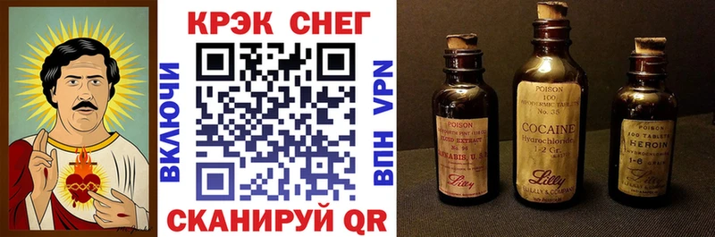 КОКАИН VHQ  сколько стоит  Райчихинск 