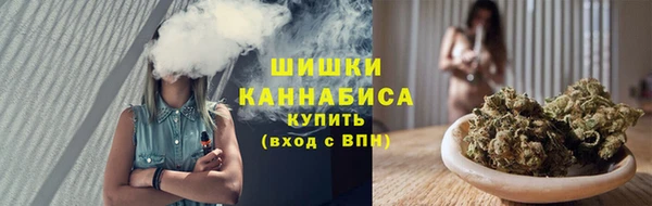 кокаин перу Навашино