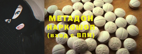 кокаин перу Навашино