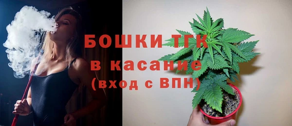 кокаин перу Навашино
