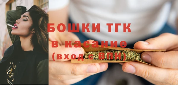 кокаин перу Навашино