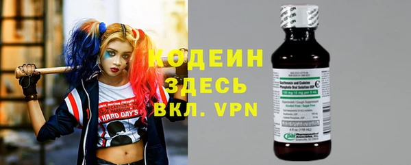 кокаин перу Навашино