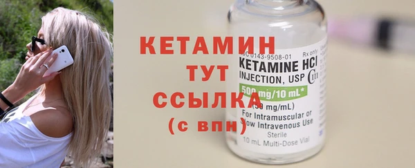 гидропоника Михайловск