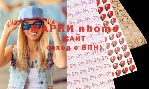 дурь Михайловка