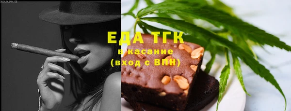MDMA Premium VHQ Михайлов