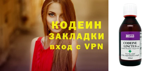 MDMA Premium VHQ Михайлов