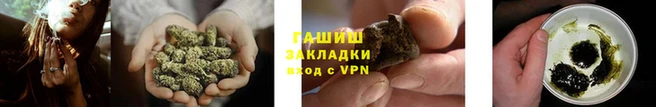 прущие крисы Надым