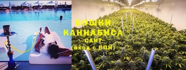 MDMA Premium VHQ Михайлов