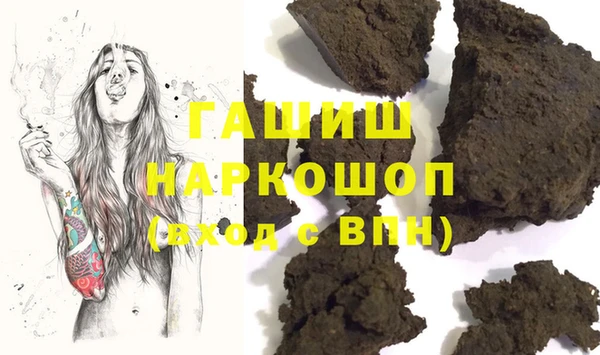 дурь Михайловка