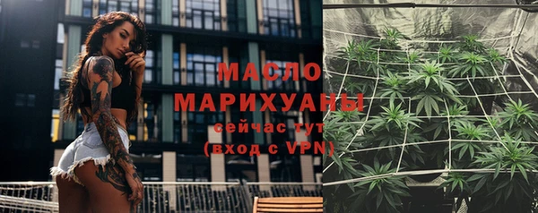 mdpv Медногорск