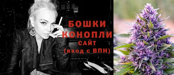 гидропоника Михайловск