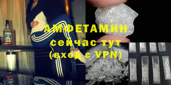 гидропоника Михайловск