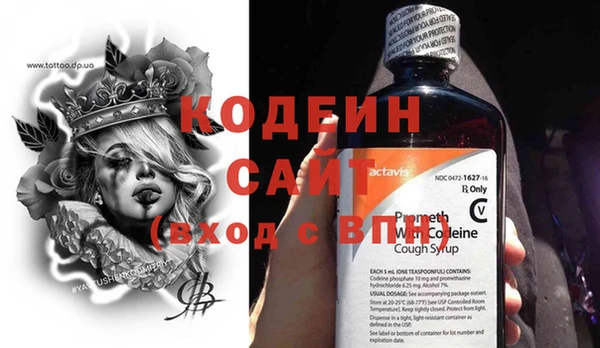 гидропоника Михайловск