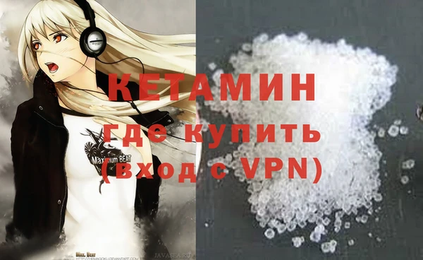 дурь Михайловка