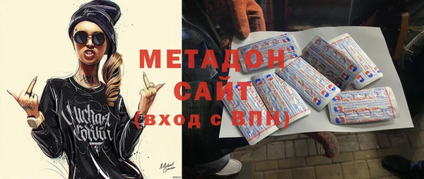 прущие крисы Надым