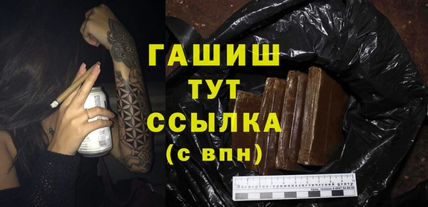 прущие крисы Надым