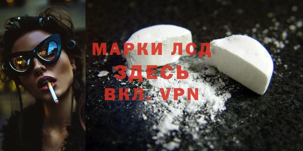 гидропоника Михайловск