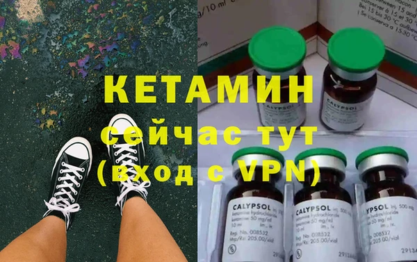 дурь Михайловка