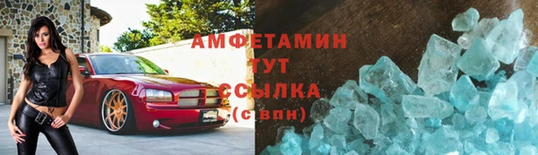 гидропоника Михайловск