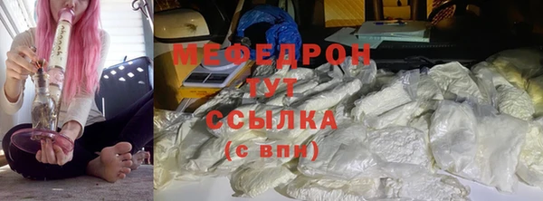 гидропоника Михайловск