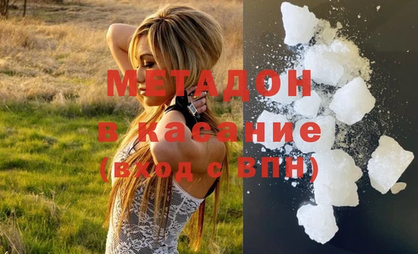 гидропоника Михайловск